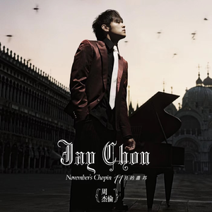 一道本在线视频
